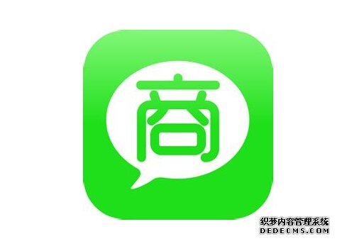 站長 VS 微商 你選擇哪個？