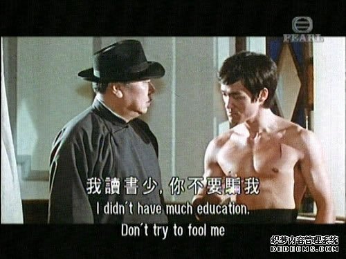 站長故事：淘寶買關(guān)鍵詞排名SEO服務(wù)那些事