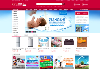 日日順網(wǎng)站制作案例