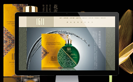 1611美容護膚品網(wǎng)站設計
