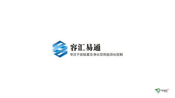 最終定稿LOGO