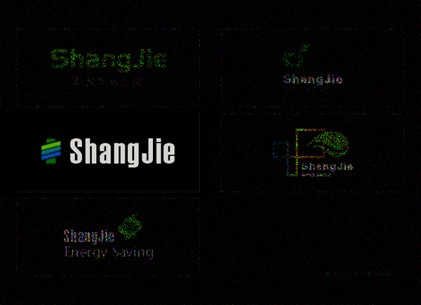 青海上捷節(jié)能設(shè)備有限公司設(shè)計的所有LOGO圖案