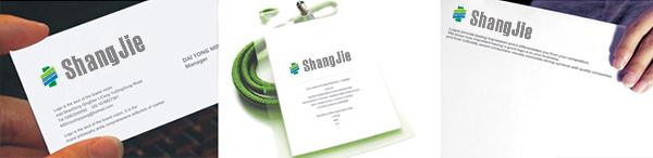 信紙、名片、胸卡設(shè)計